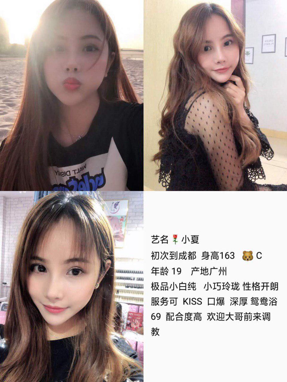 关于破晓诱惑fullversion